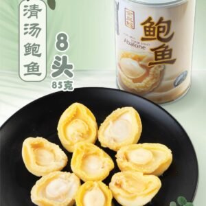 年货送礼 CNY product