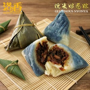 (素) 糯米娘惹粽 (180g+/pcs)