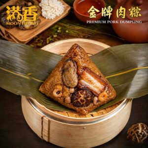 金牌肉粽 (200g+-/pcs)
