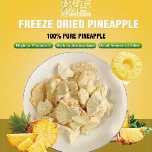 黄梨片 Freeze Dried Pineapple (50g)