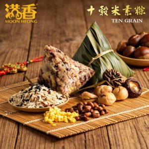 (素) 十毂米素粽 (180g+/pcs)